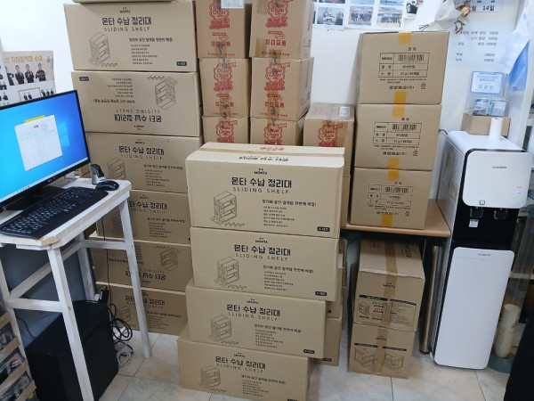 cfeabee9551bb564a8a04752792d4170_1753435302_1214.jpg
