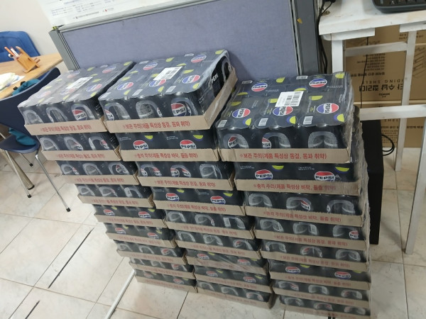 cfeabee9551bb564a8a04752792d4170_1753435306_4054.jpg