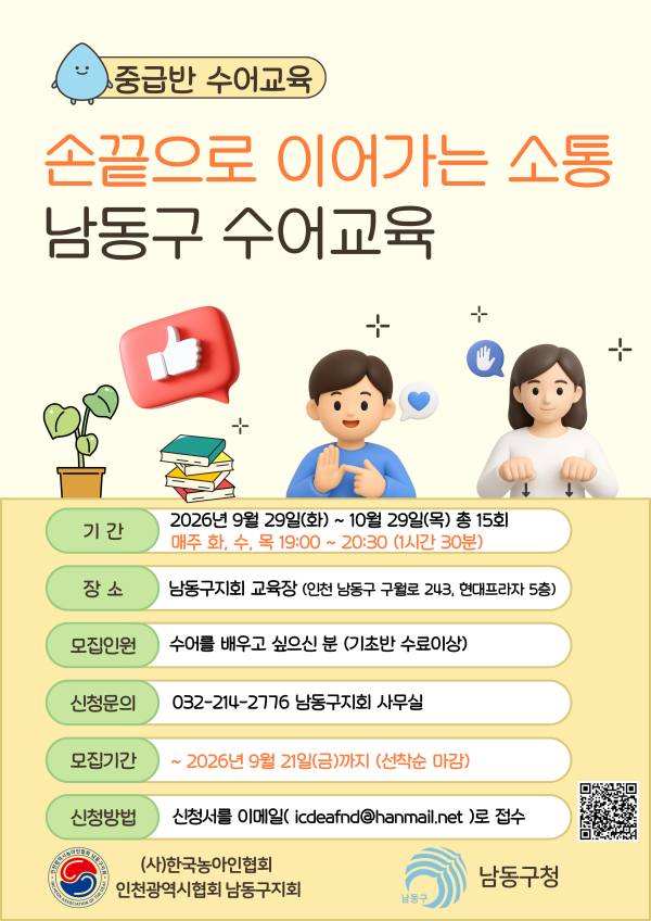 123b5fb971c0195b93ff8536f9fb6836_1788334755_6331.png